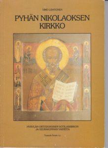 Kirjan nimi on Pyhän Nikolaoksen kirkko 1991. Kuvan maalaus esittää Jeesusta.